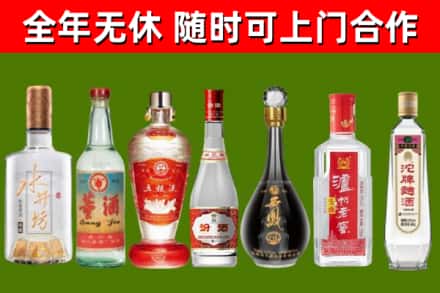 新化回收老酒价格