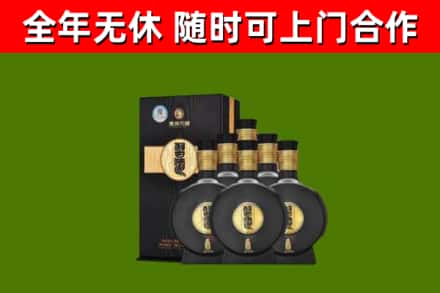 新化烟酒回收习酒1988.jpg