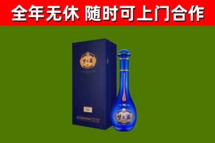 新化回收梦之蓝M6